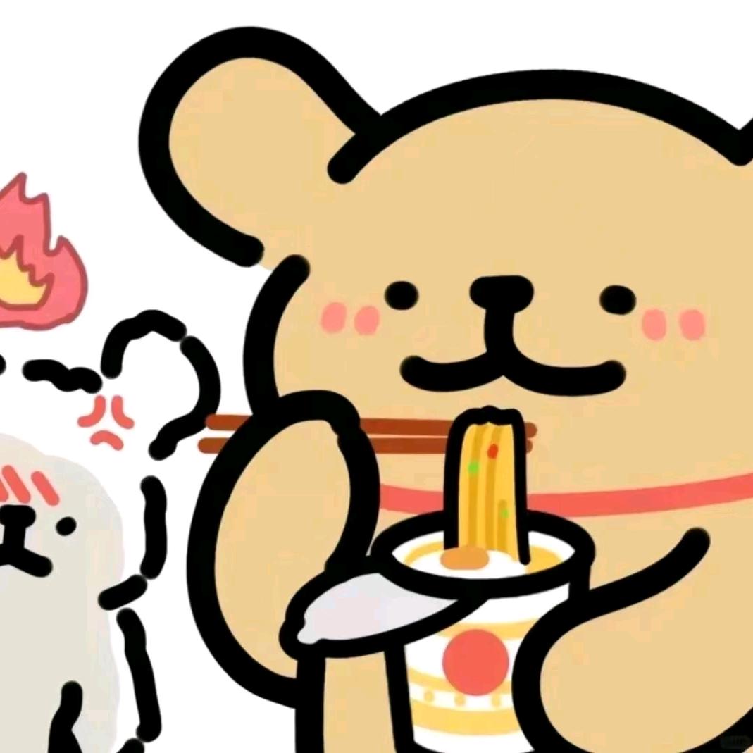 鑫