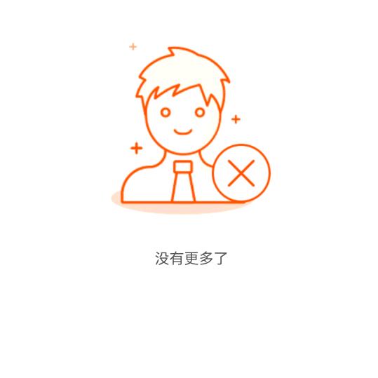 哥哥