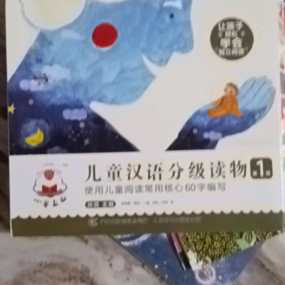 ღ᭄💘好运ꫛ加倍💞ঞ᭄༊: ღ᭄