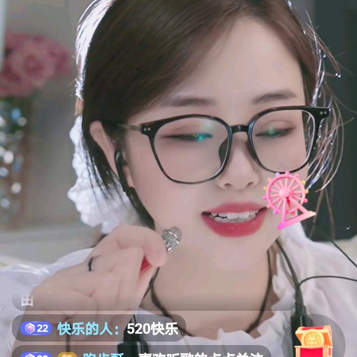 林纷纷一起发发财。