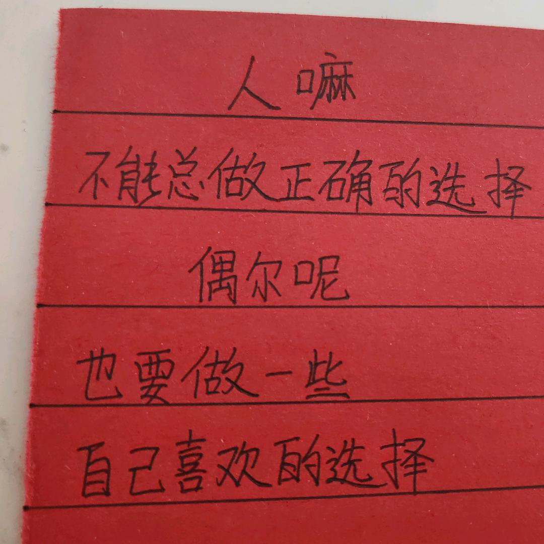 美丽不打烊