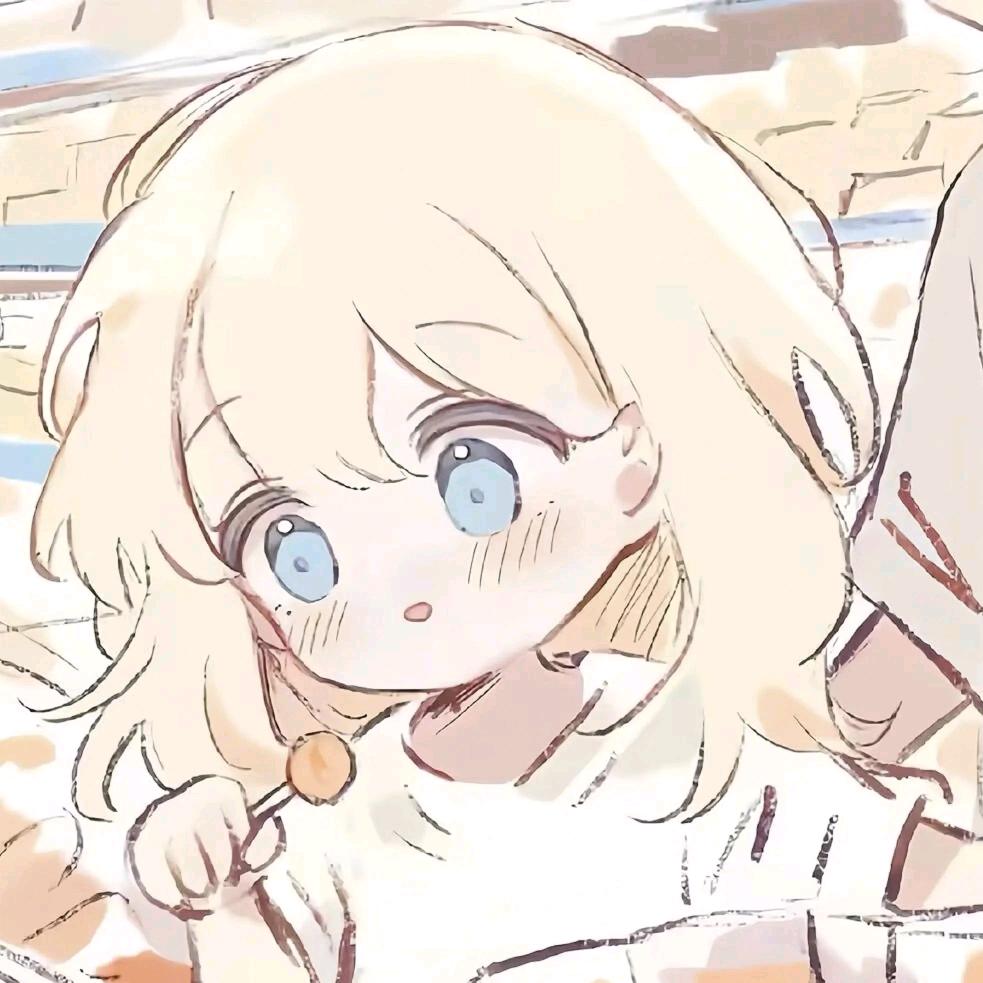 老街兔づ ●─● )づ