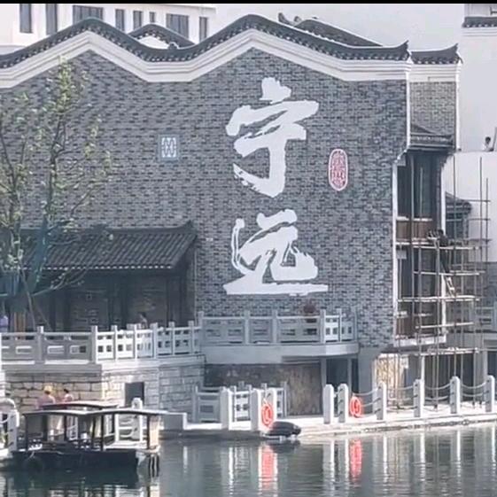 🍒宁远$罗小姐🍒