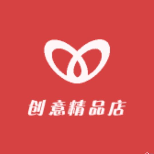 ✨正茂创意精品店✨✨