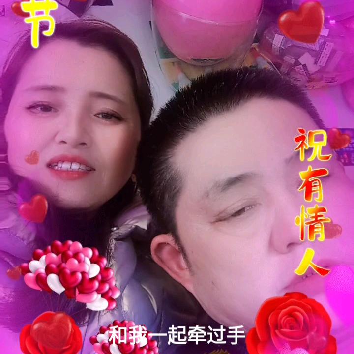 红哥，做好事的人