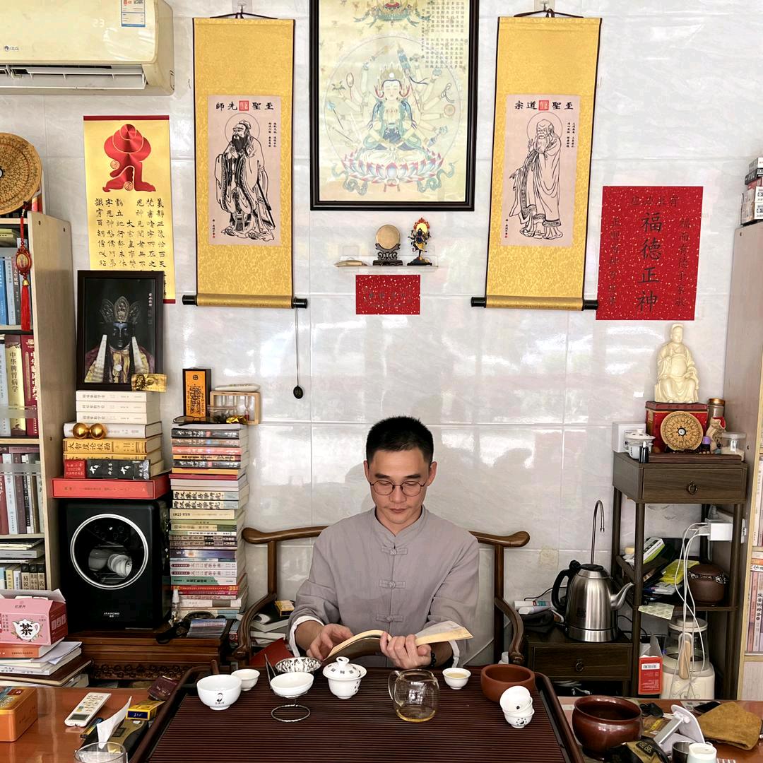 御缘昌盛