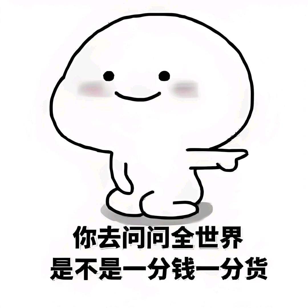 可移小陈