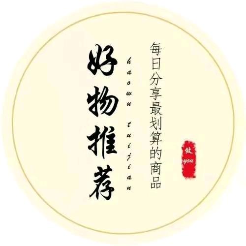 张鑫甄选屋