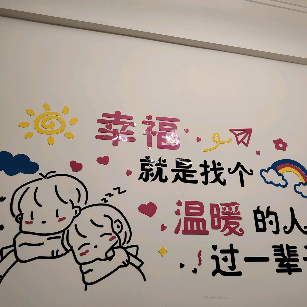 忘记一切！重新开始！！！！