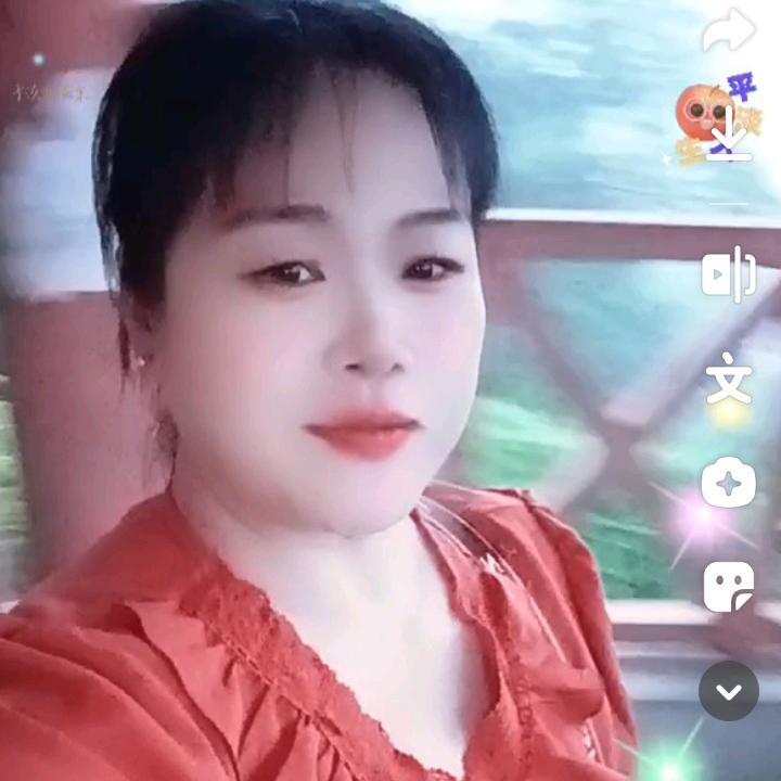 平安彩云妹