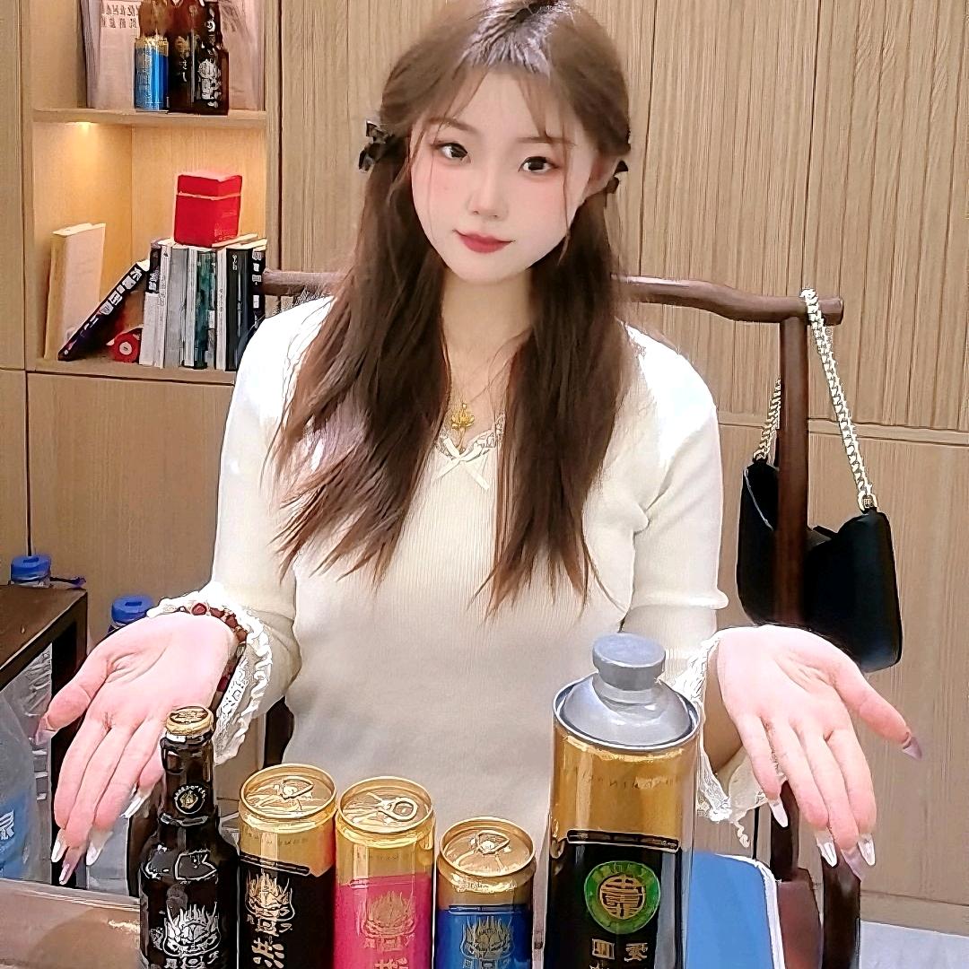 白木文化