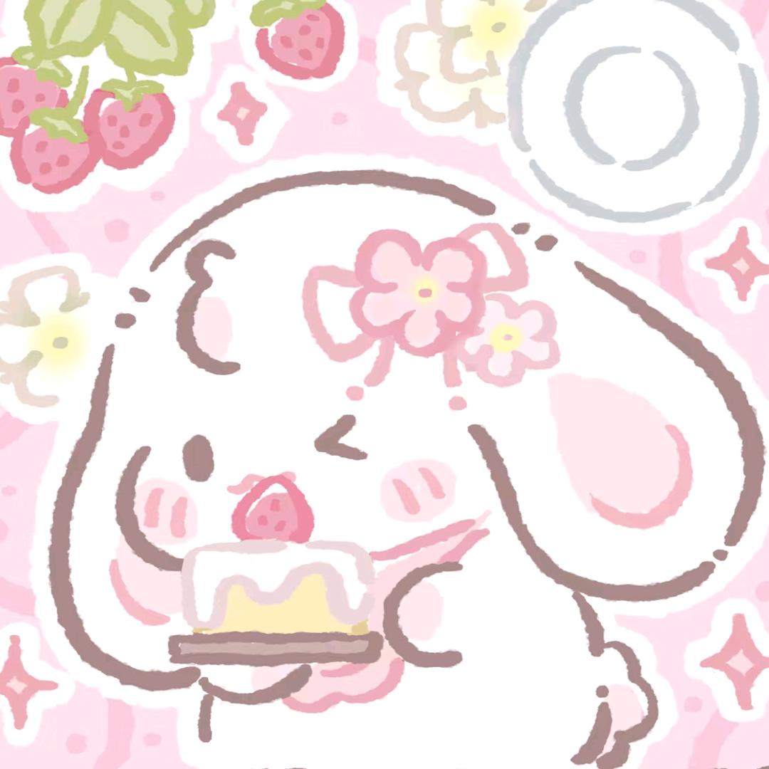 月月大王千岁千岁千千岁