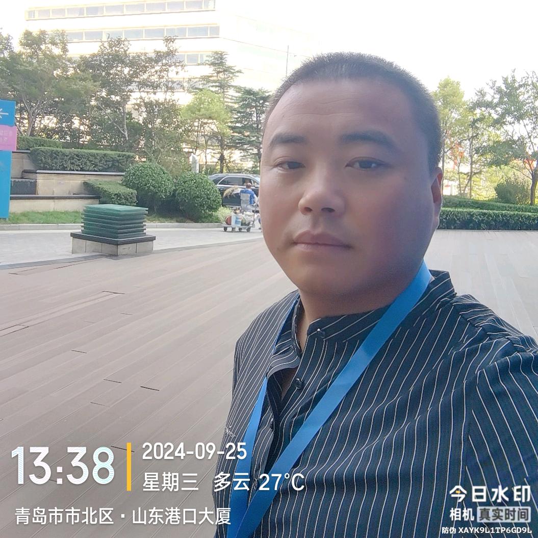 青州好房课代表王彦