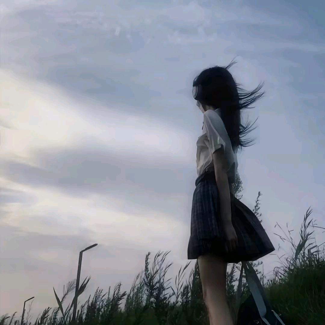 玖染