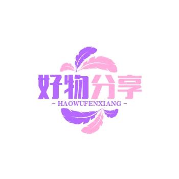 欣姐😍零食小屋