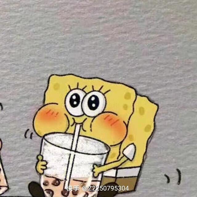 hao豪想娶你