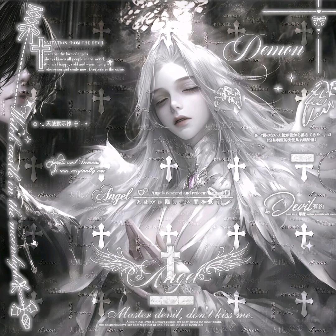 渝