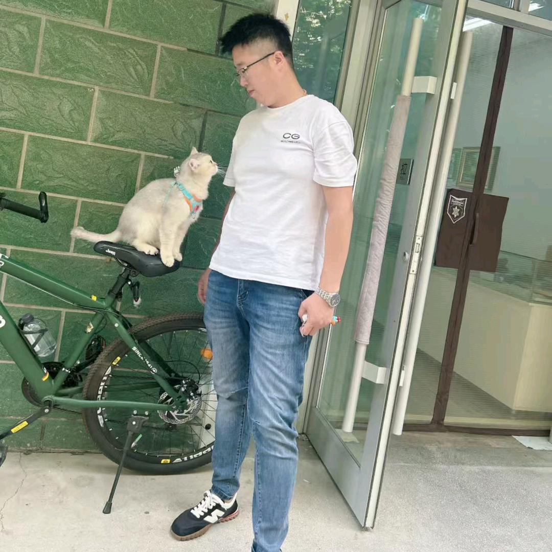 大洋