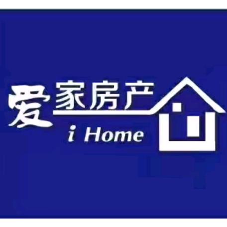 宁陵楼市 爱家房产