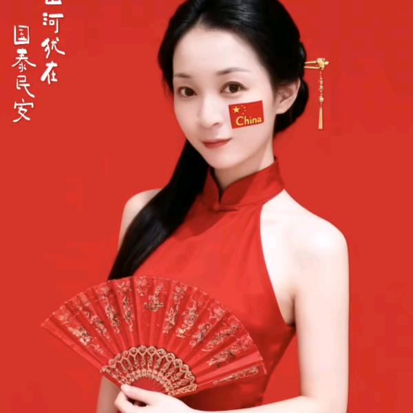 💞༊ღ᭄岁月静好ꦿ꯭꧔: 💞