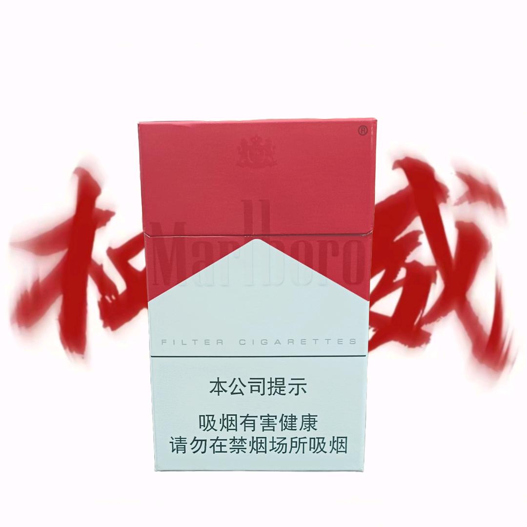 徐顺记(破800粉)
