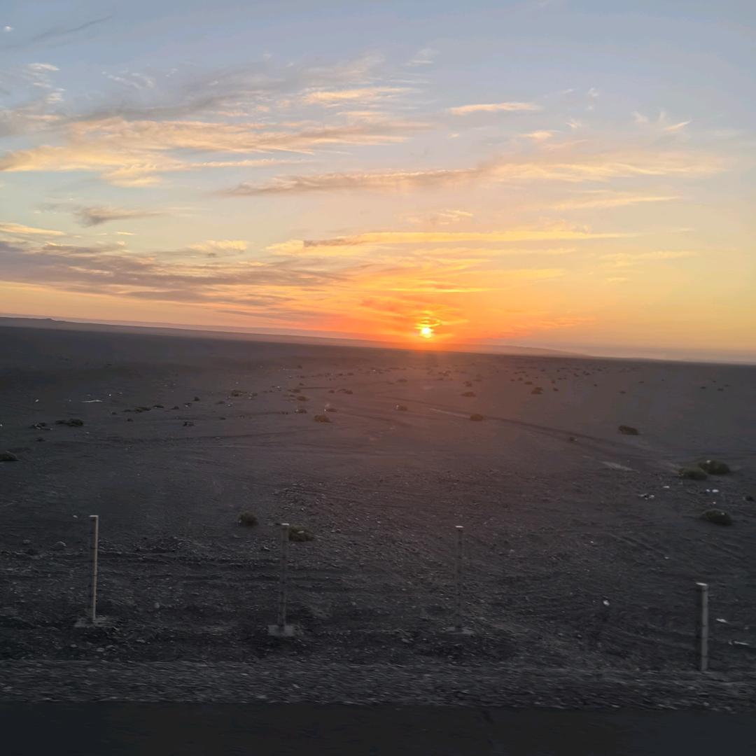 用广户722131254184