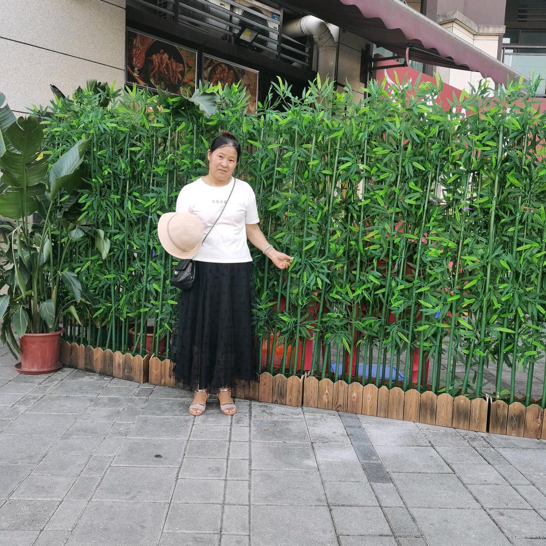 吉祥如意（沈）