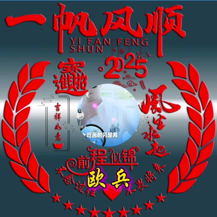 ༄༊王子🐬🐋ོྂཾ࿆࿐