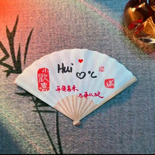 Hui ♡℃
