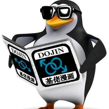 大病棟七單元