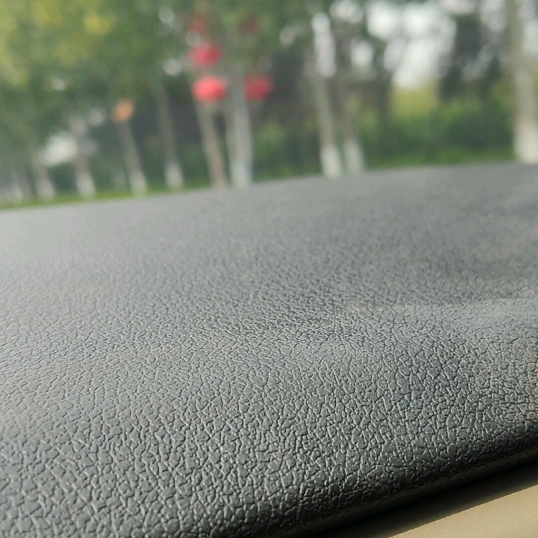 心想事成