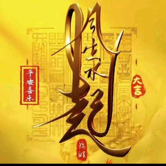 比熊默默