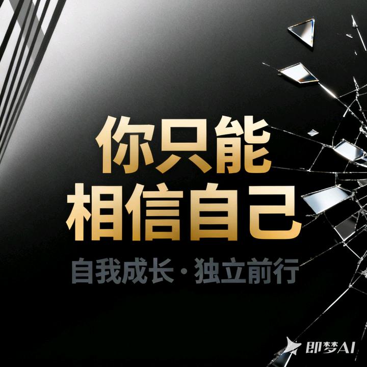 大鹏