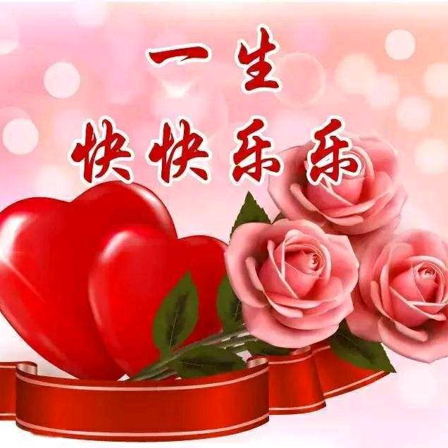 沫忧💞