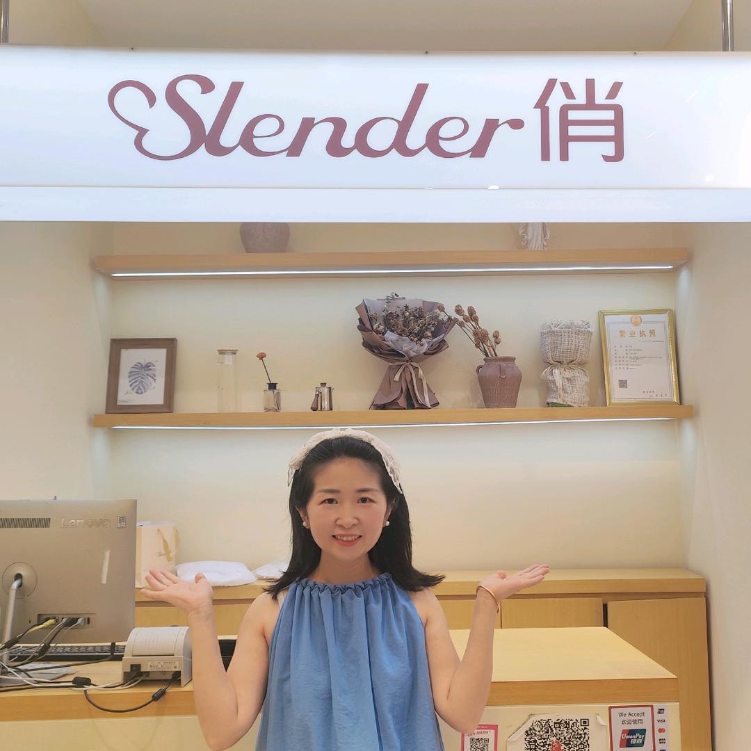 铜梁万达Slender俏秋秋