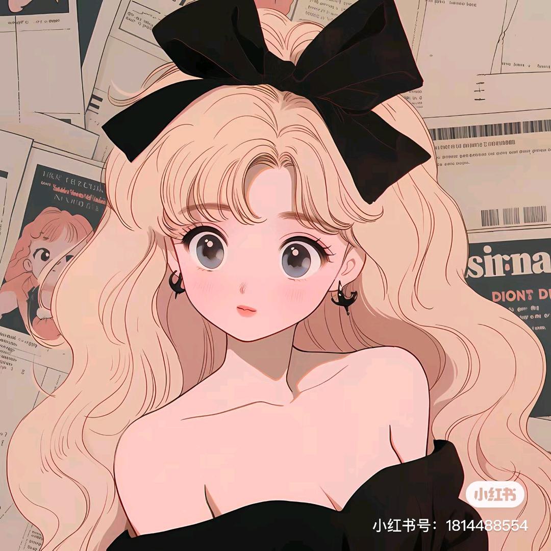 十六