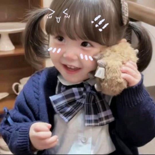 真心