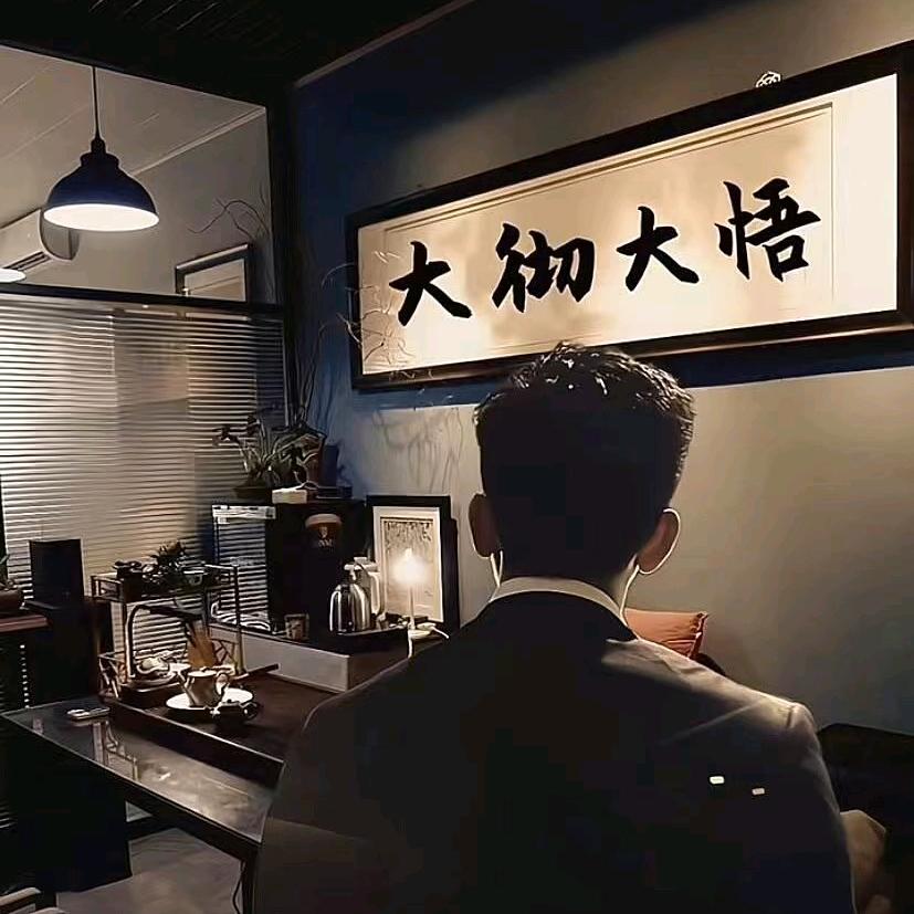 罗平安