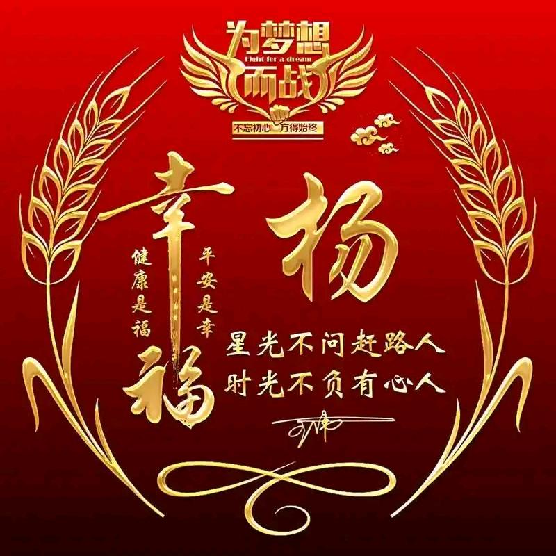 随缘
