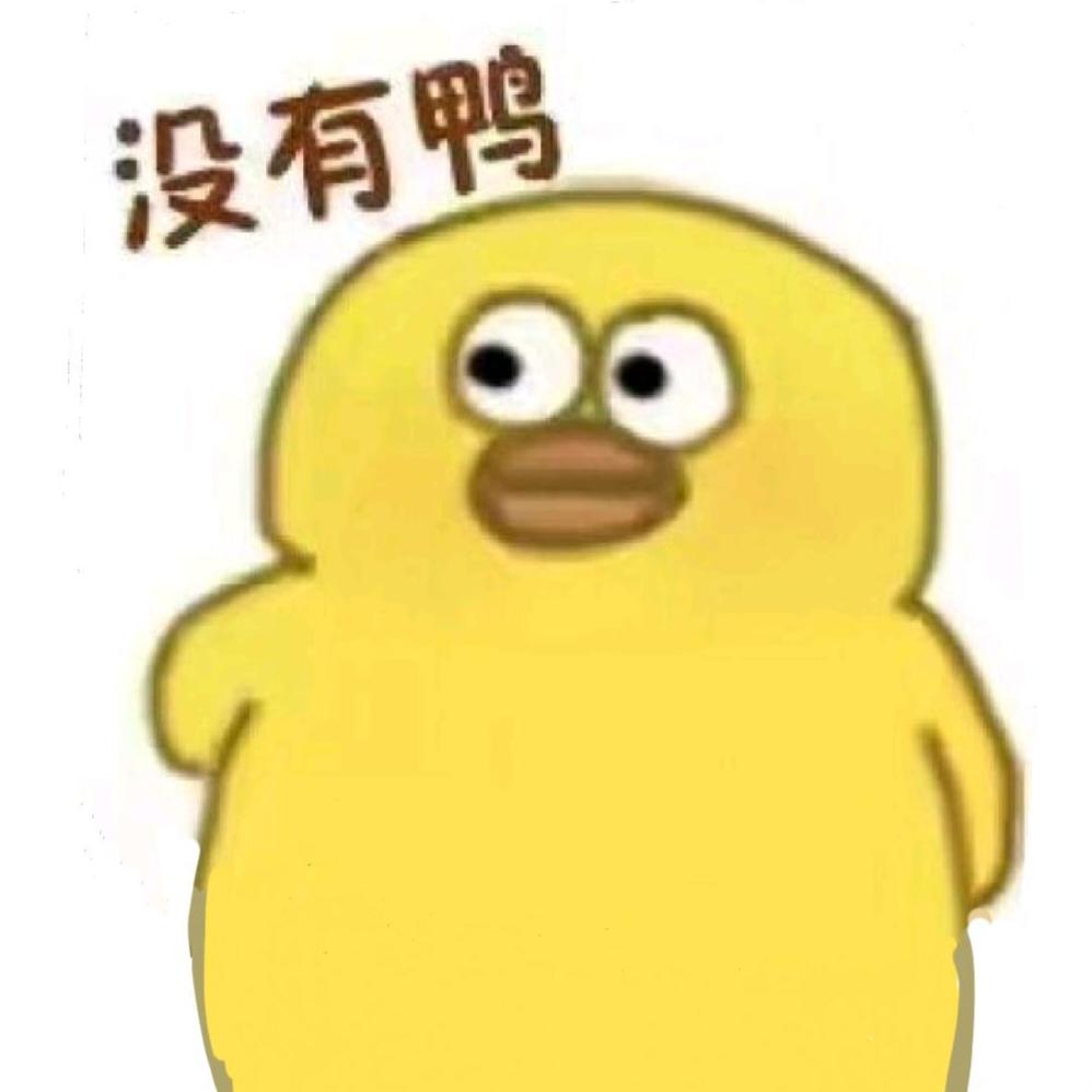 飘宏客家人