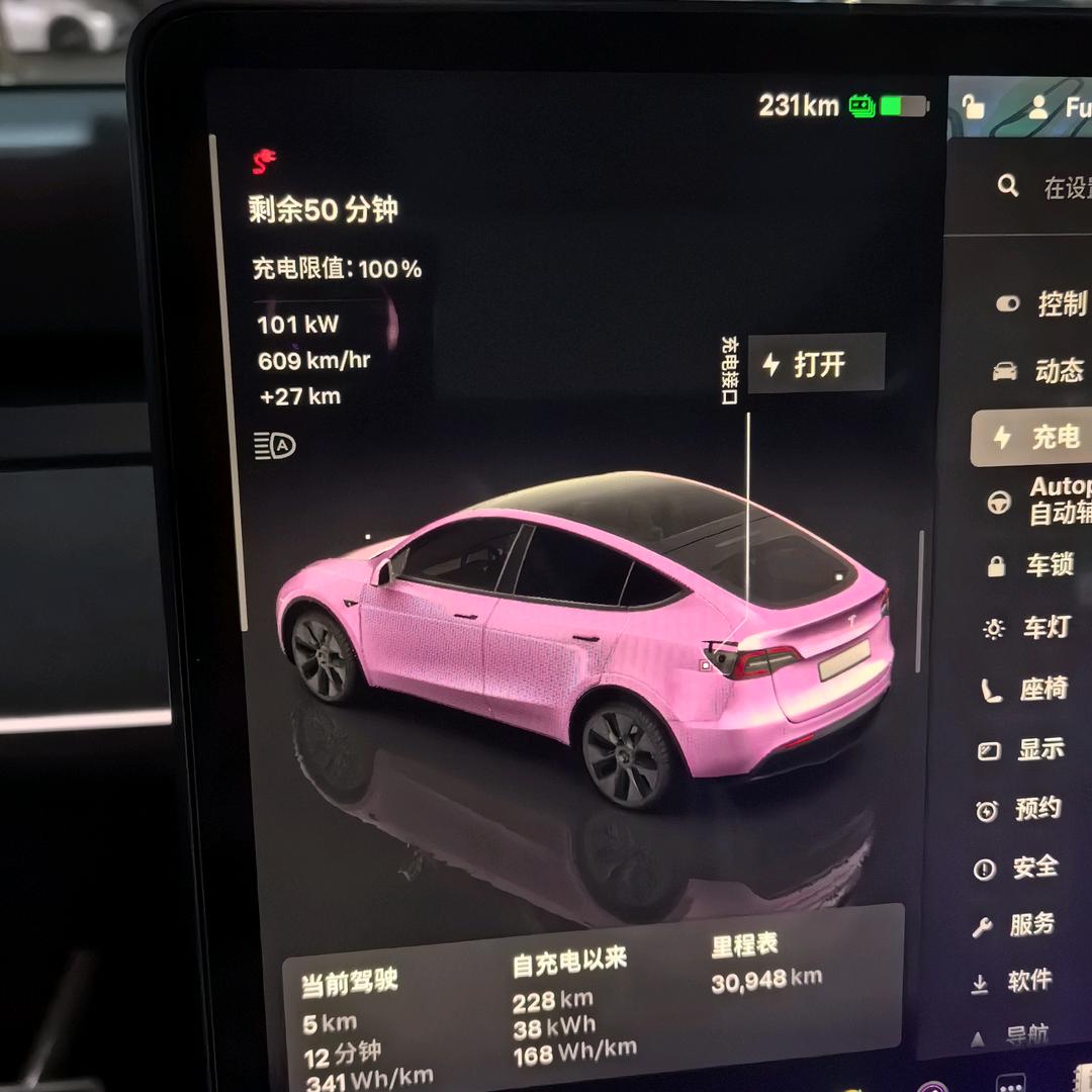 广西特斯拉FSD业余体验