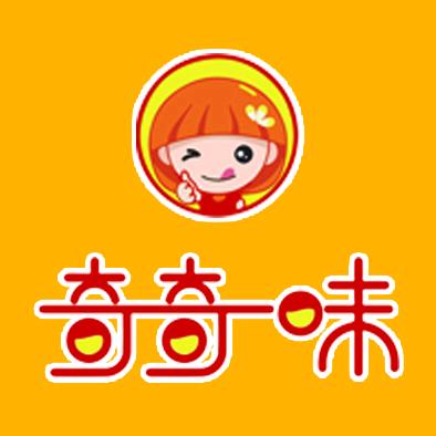 加油成功楊如意