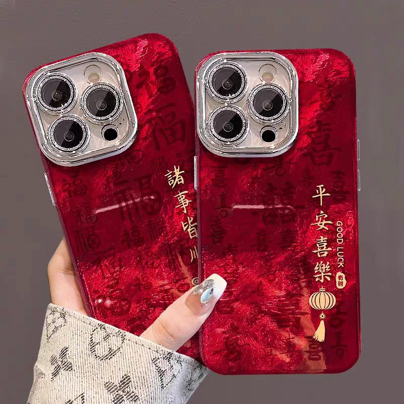 美美多甄选超市