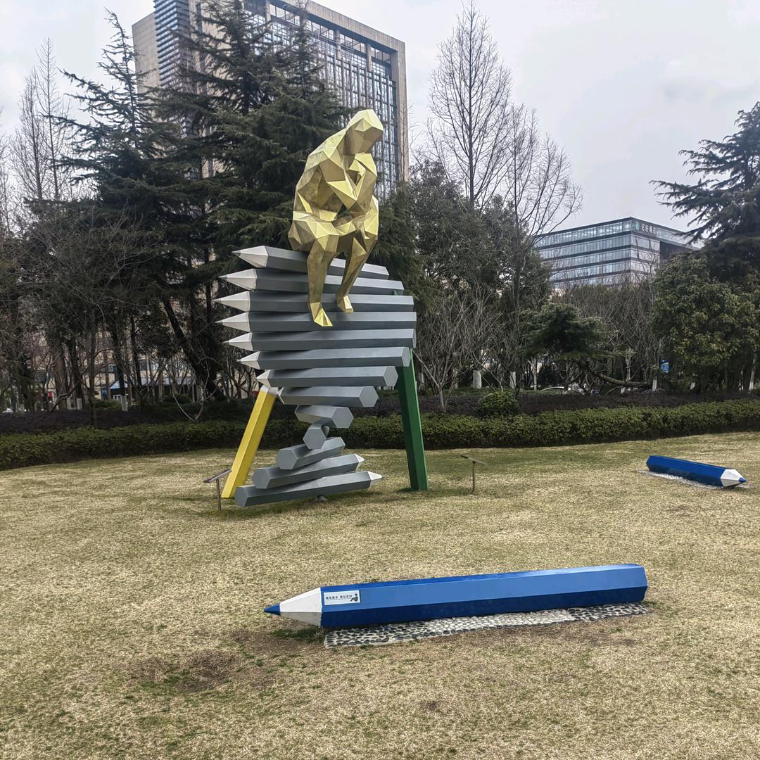 _心若倦了