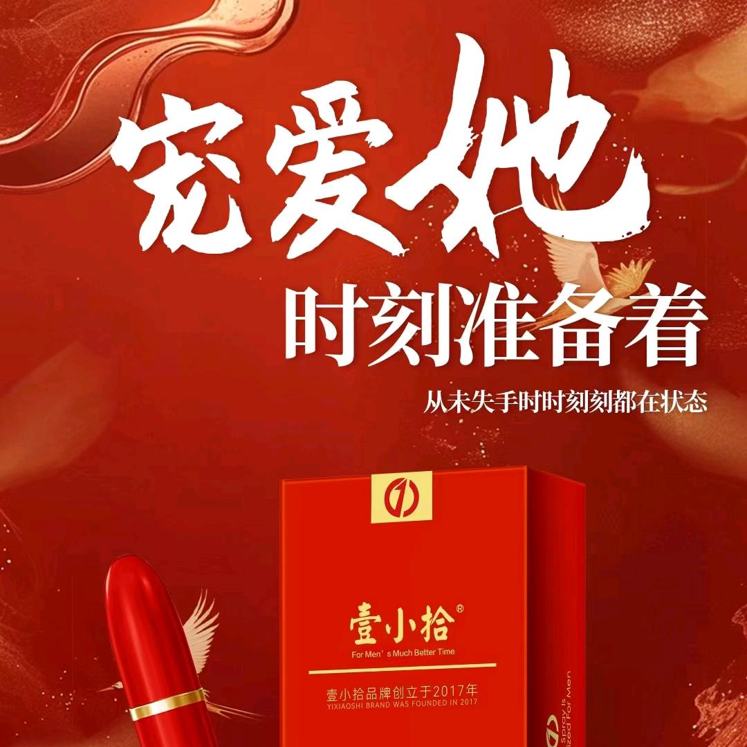 大人福利