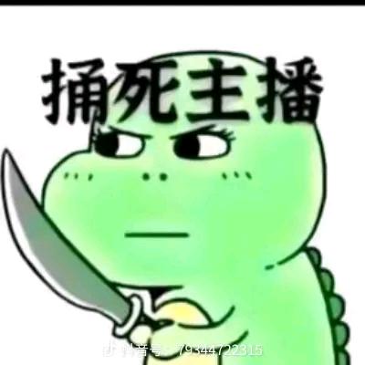 ￴￴ ￴￴￴ ￴￴ ￴  ￴