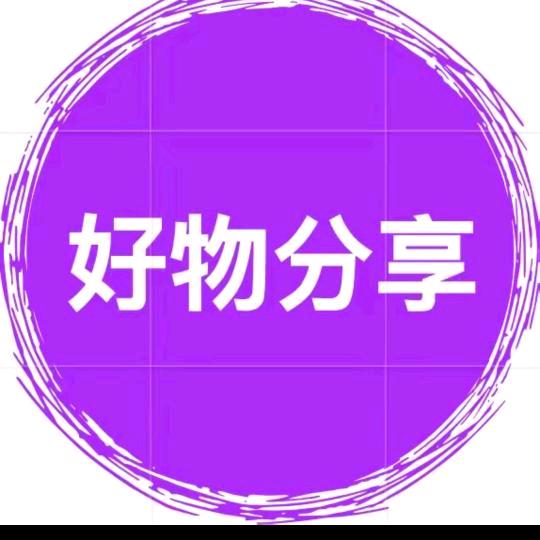 小懂好物推荐