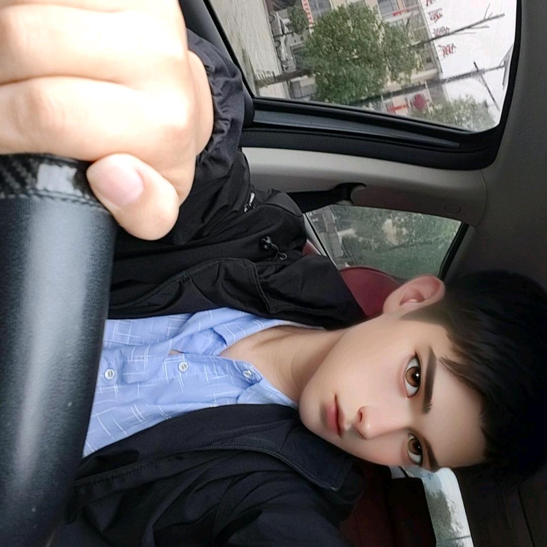 炎坤