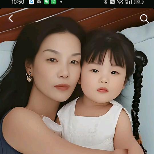 杨姐