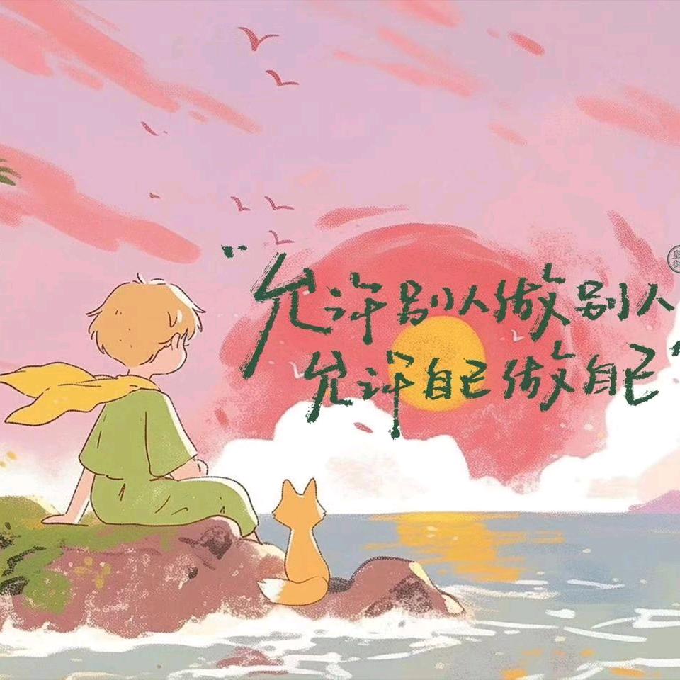 我还没有摩托车🛵